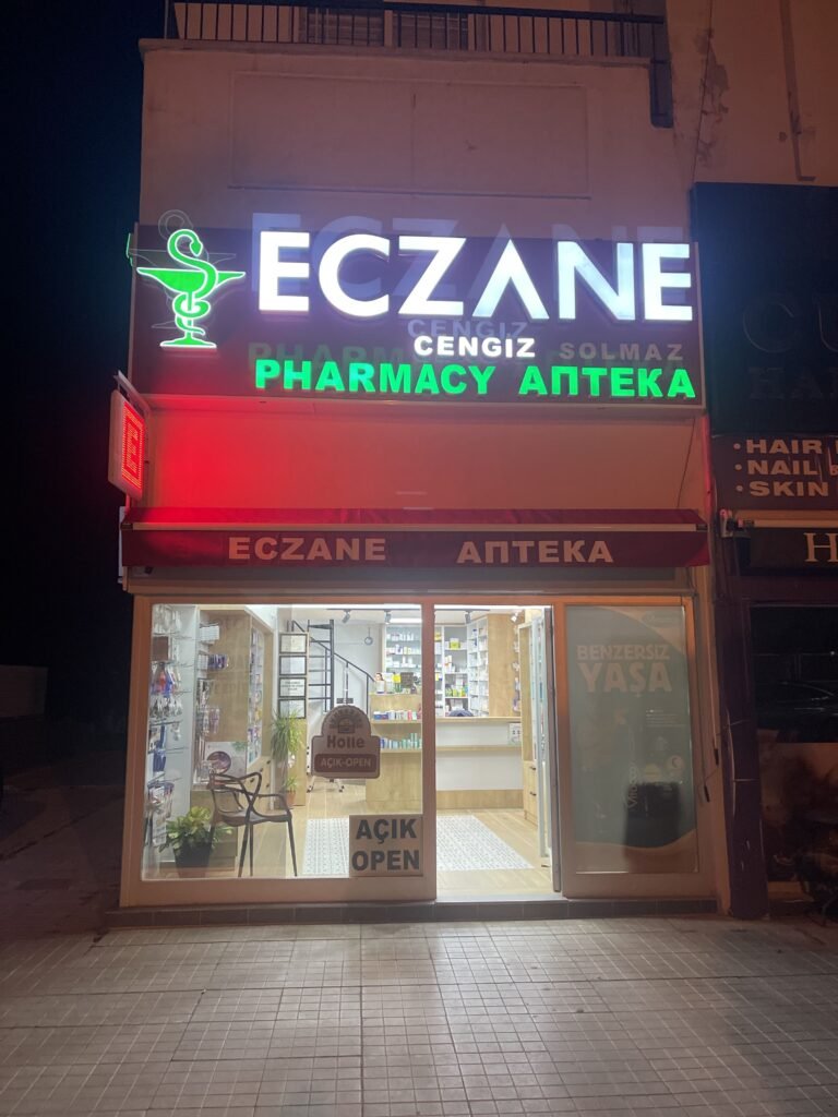 Cengiz Solmaz Eczanesi